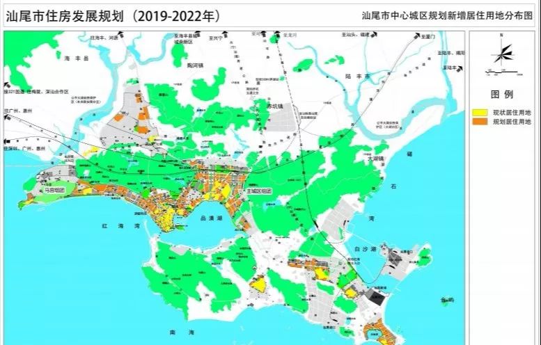 广东海丰县未来城市宏伟蓝图规划图曝光，展望发展新篇章