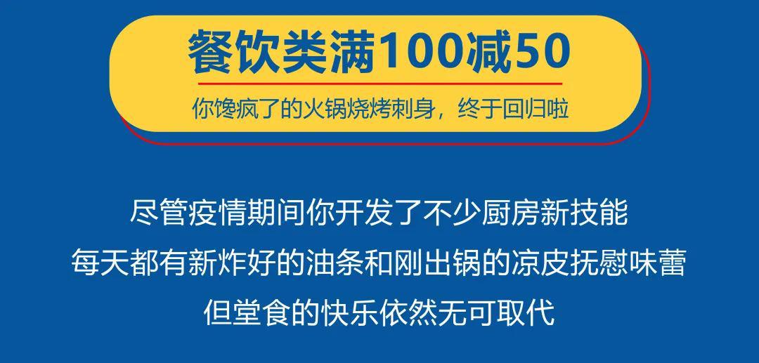 新奥天天正版资料大全,绝对经典解释落实_超值版71.522