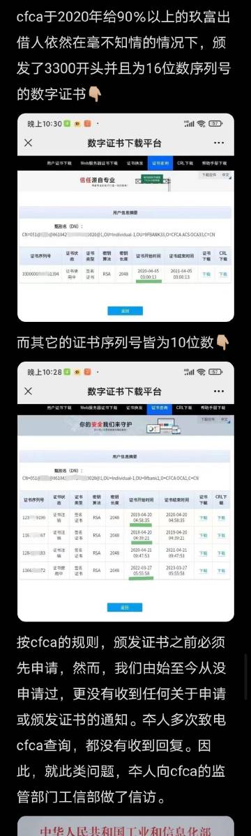 22324濠江论坛 corr,前沿评估解析_轻量版31.212