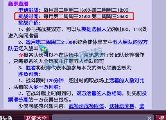 新澳门今晚开奖结果十系统分析,实地验证方案策略_36087.62