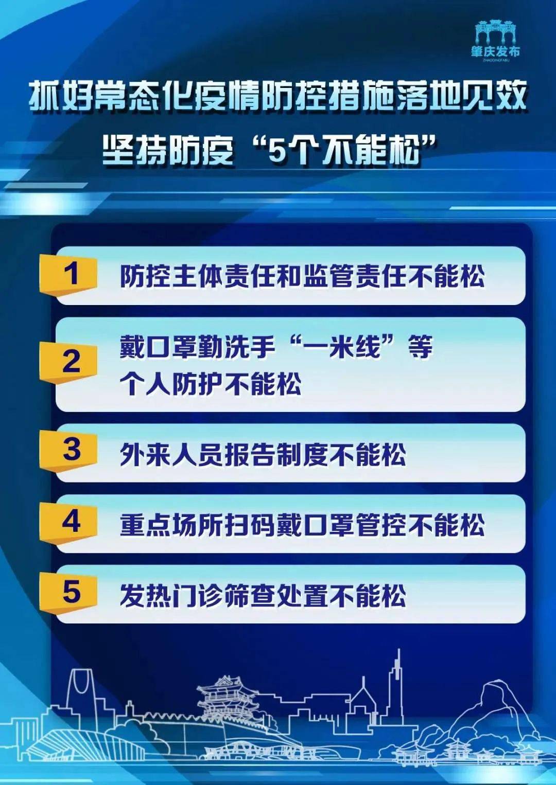 新澳最新最快资料新澳58期,创新设计计划_专业款10.32