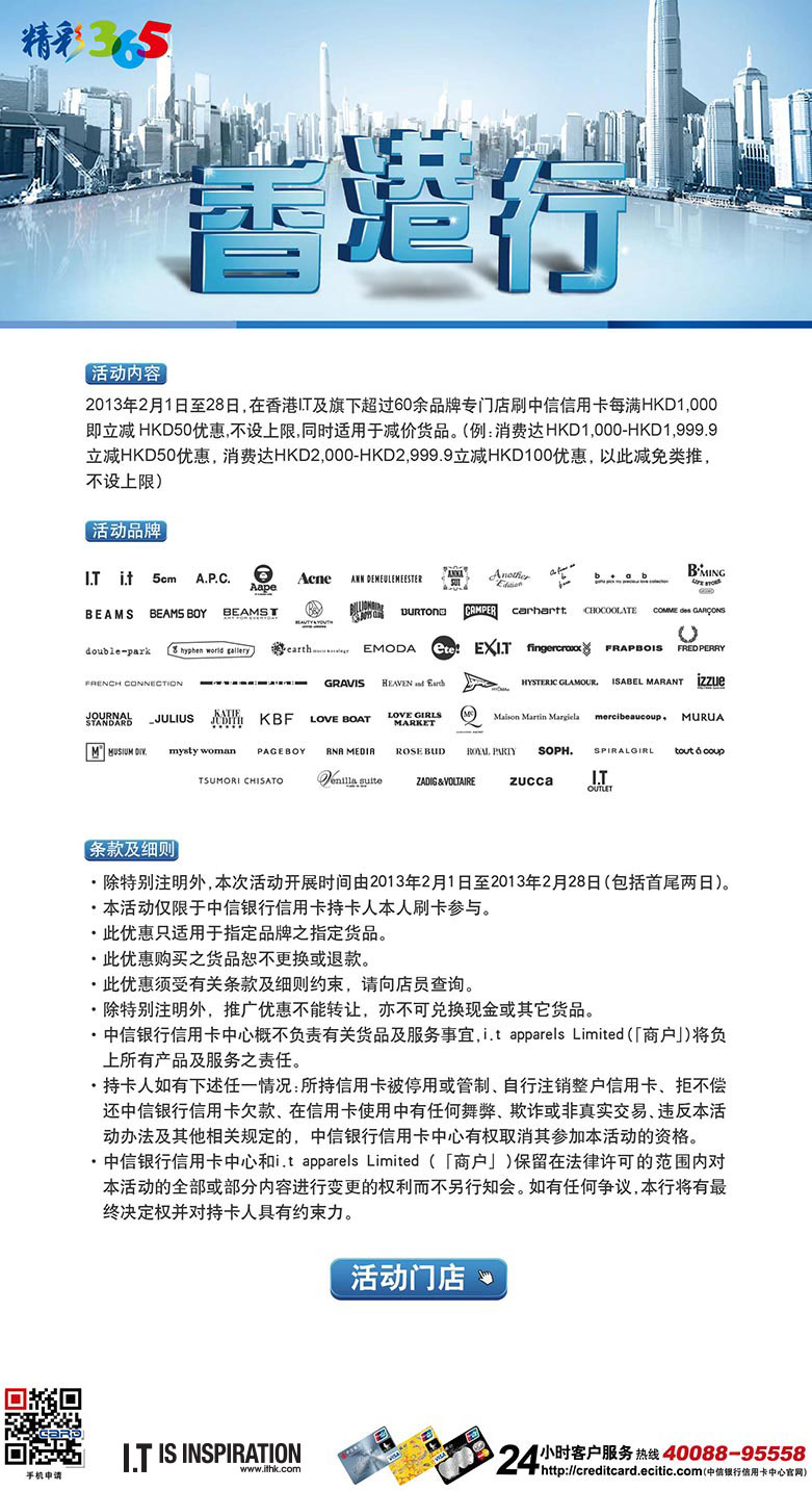 香港最准100‰免费,连贯方法评估_pack129.278