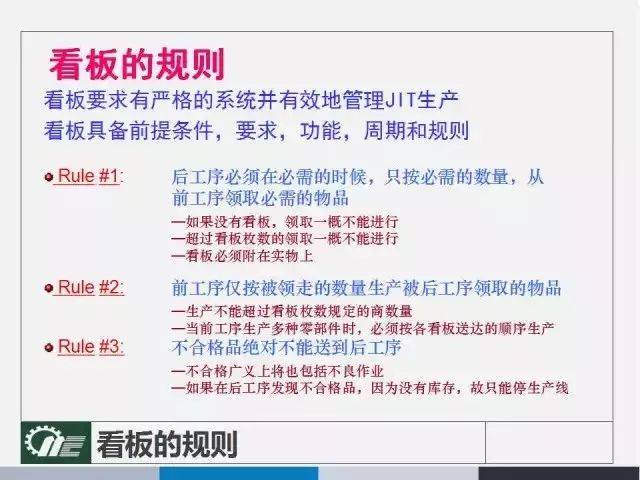 澳门4949最快开奖结果,时代资料解释落实_移动版80.112