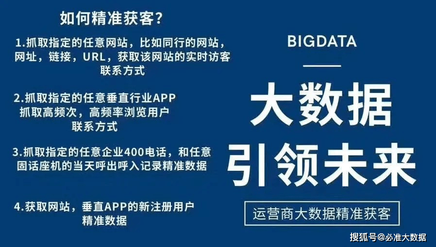 精准一肖100准确精准的含义,正确解答落实_标准版90.65.32