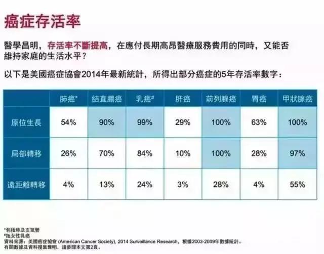 2024香港历史开奖记录,适用性方案解析_界面版26.944