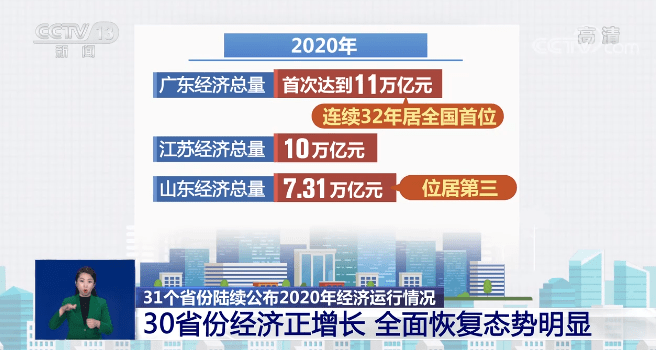 2024澳门免费资料,正版资料,数据支持执行方案_zShop92.591