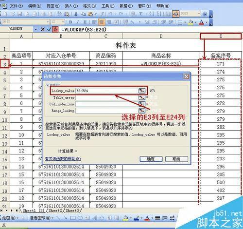 香港4777777开奖记录,综合数据解析说明_Linux71.190