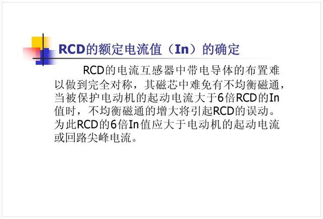 494949澳门今晚开什么,科学基础解析说明_T74.282