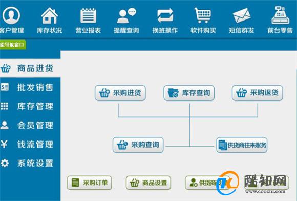 管家婆一肖-一码-一中,迅捷解答方案设计_限量款25.61