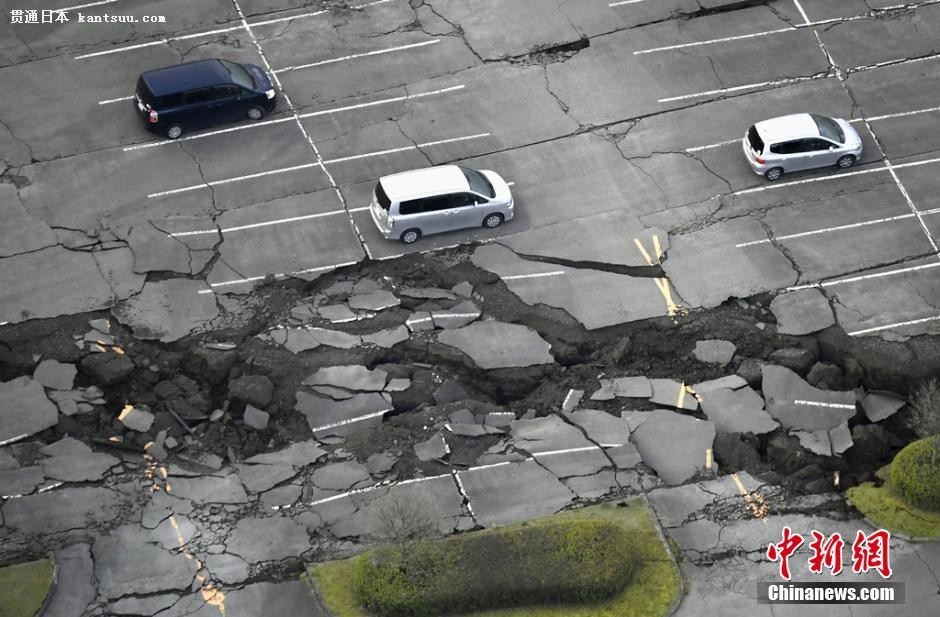 日本地震最新消息2019，影响及应对策略揭秘