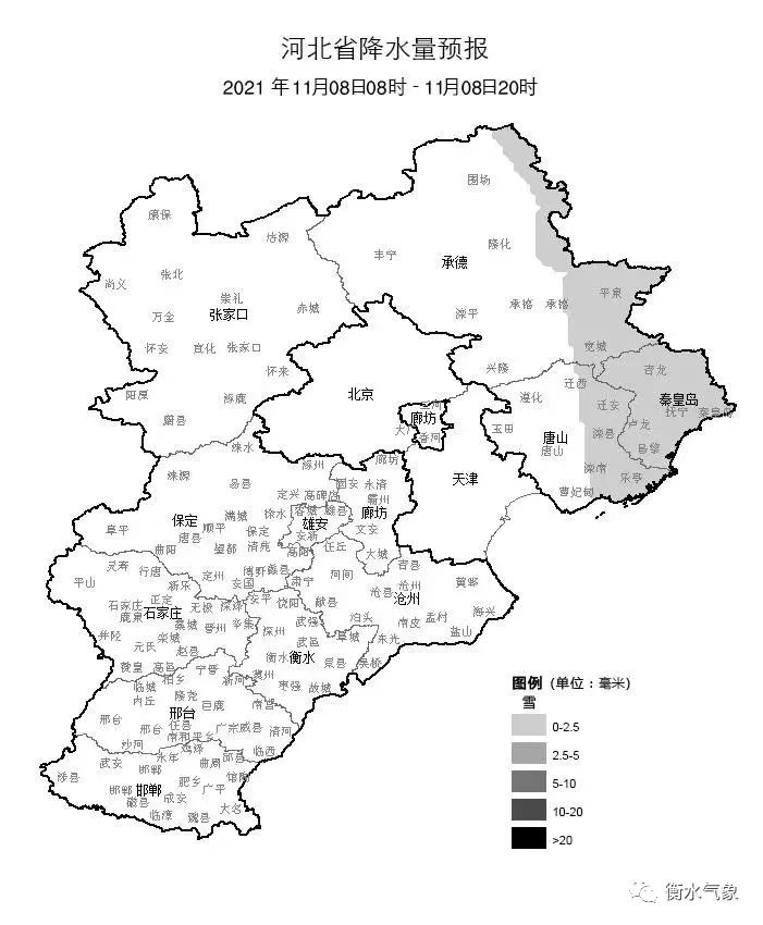 河北景县最新天气概况